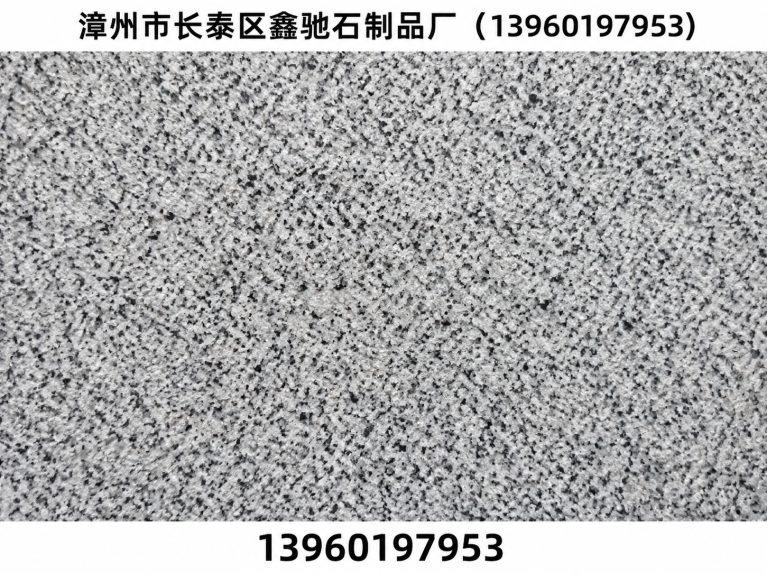 东山县柬埔寨黑展示图